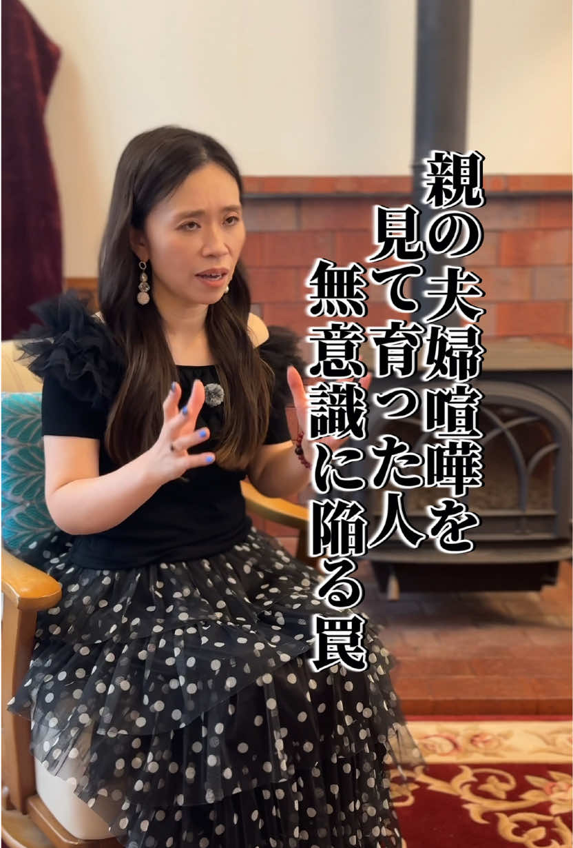 @えいこ⌇神オーラの先生
