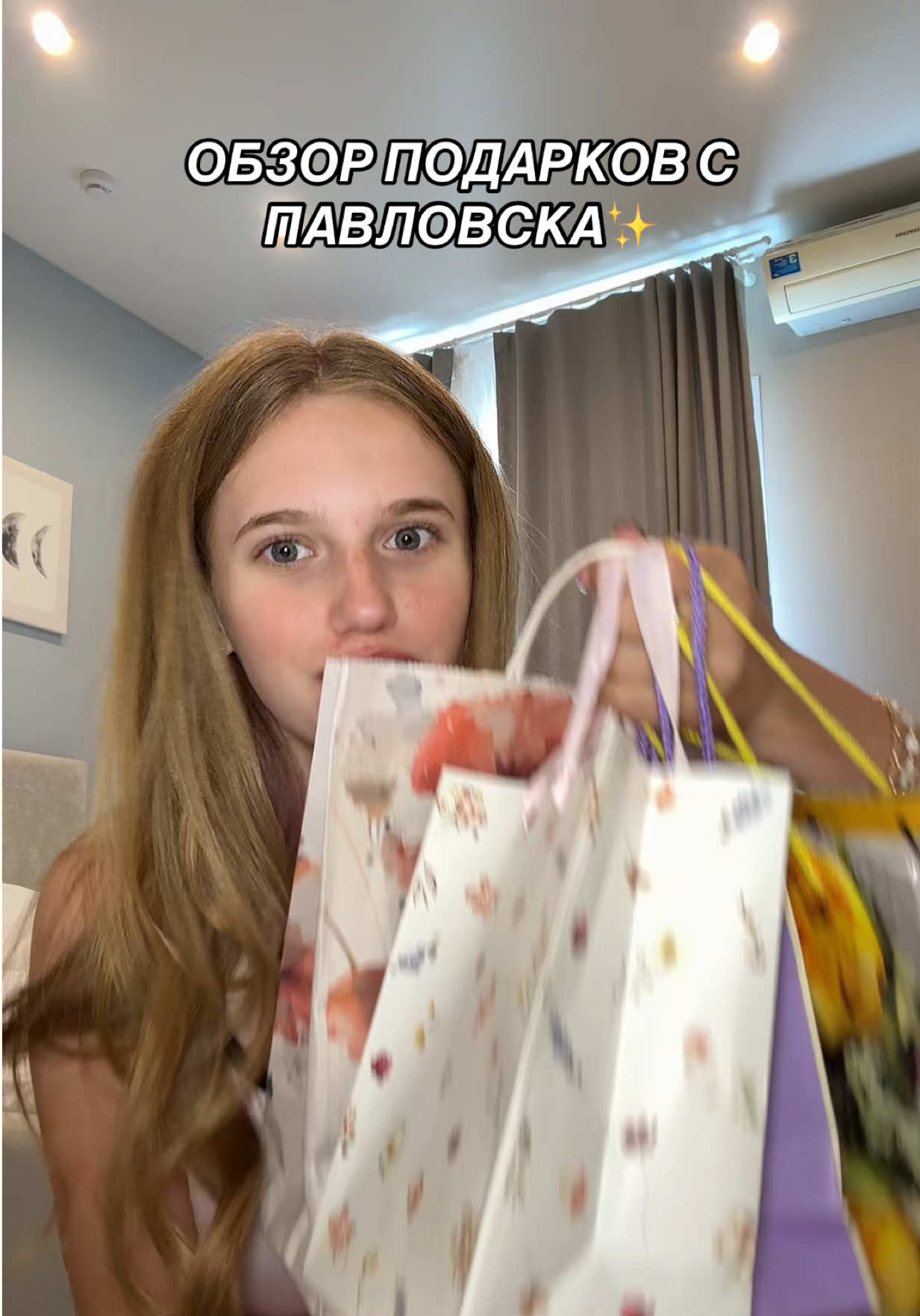 @тгк: катиша😽