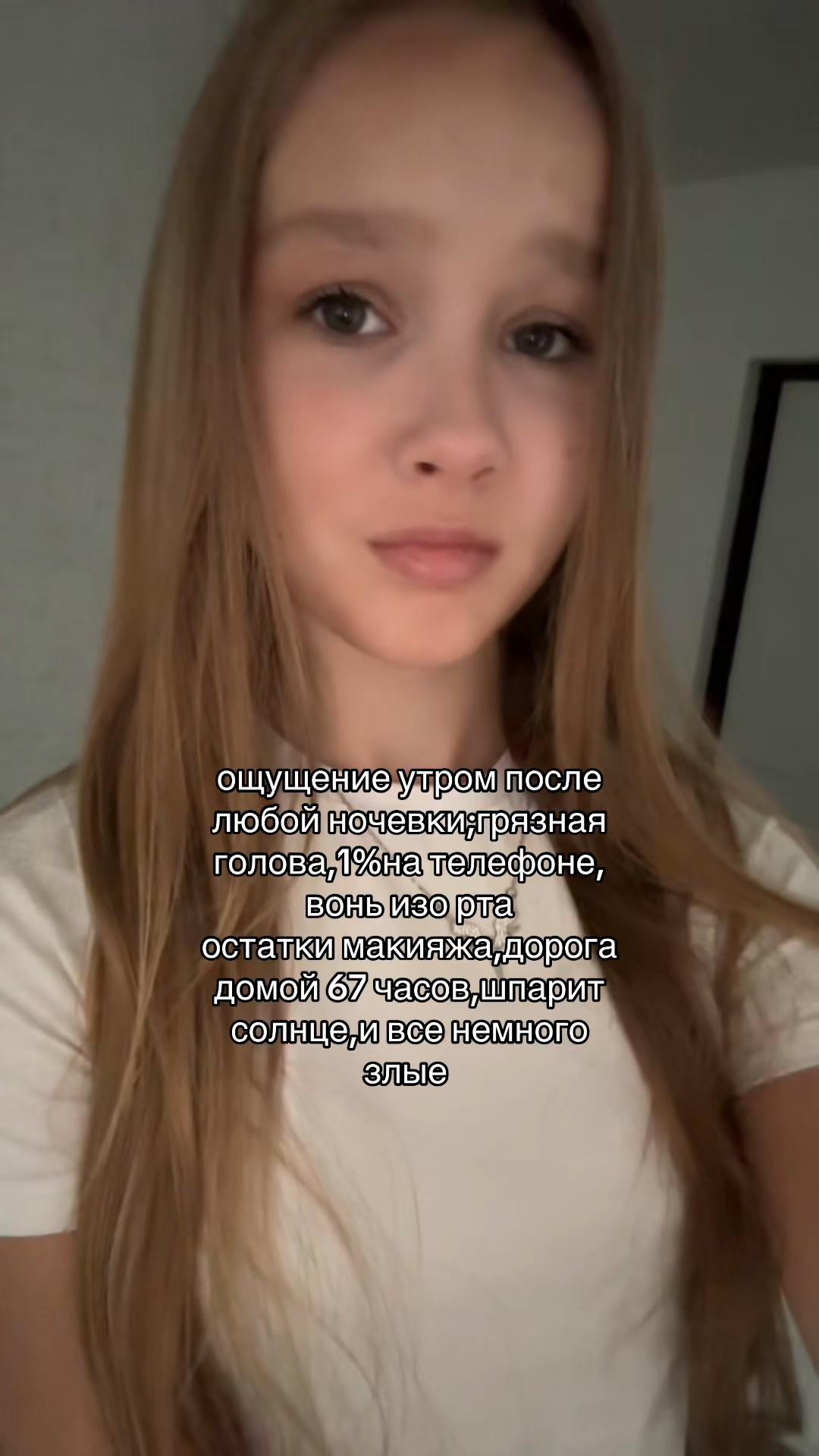 @manyushka