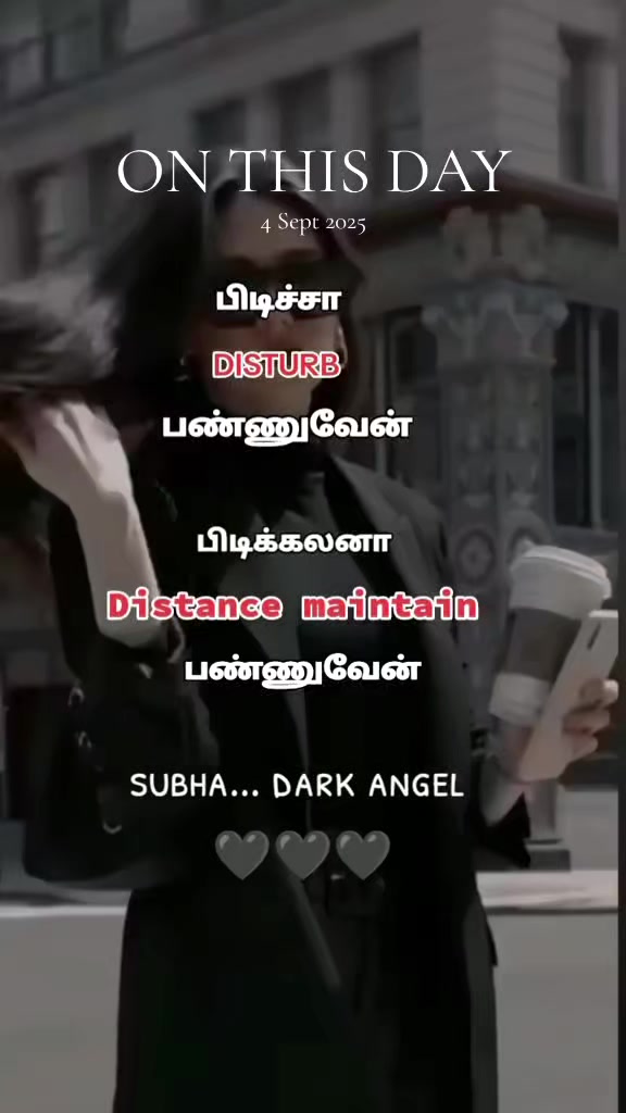 @DARK ANGEL 😇✨