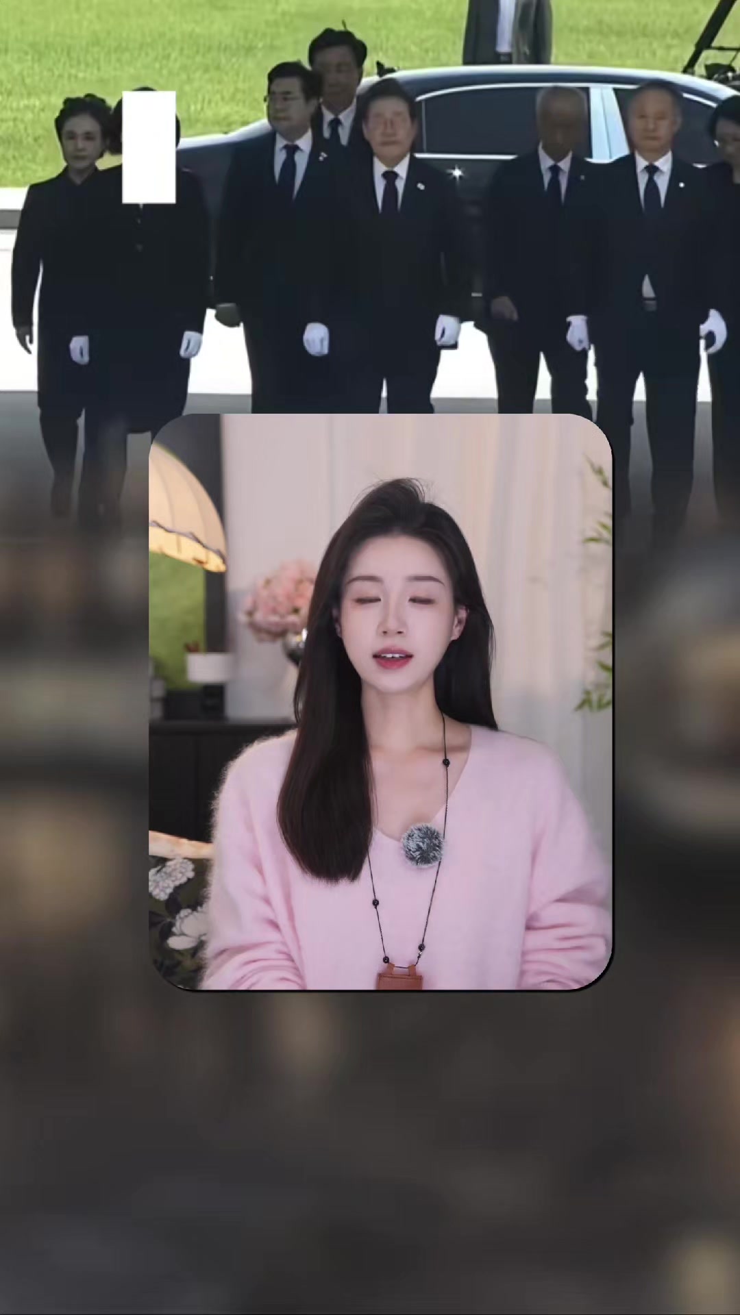 @我雜質我驕傲