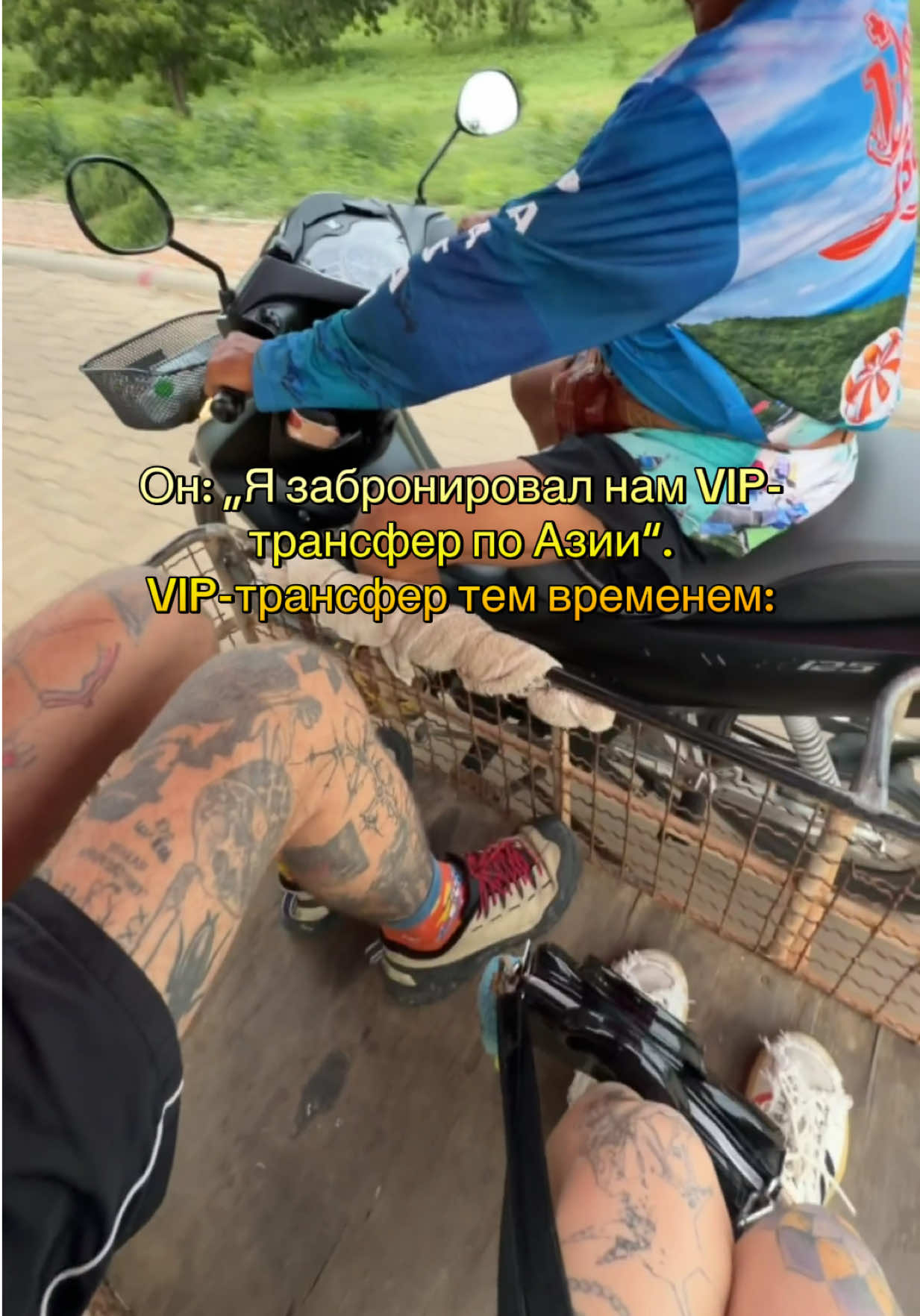 @Atoxinka