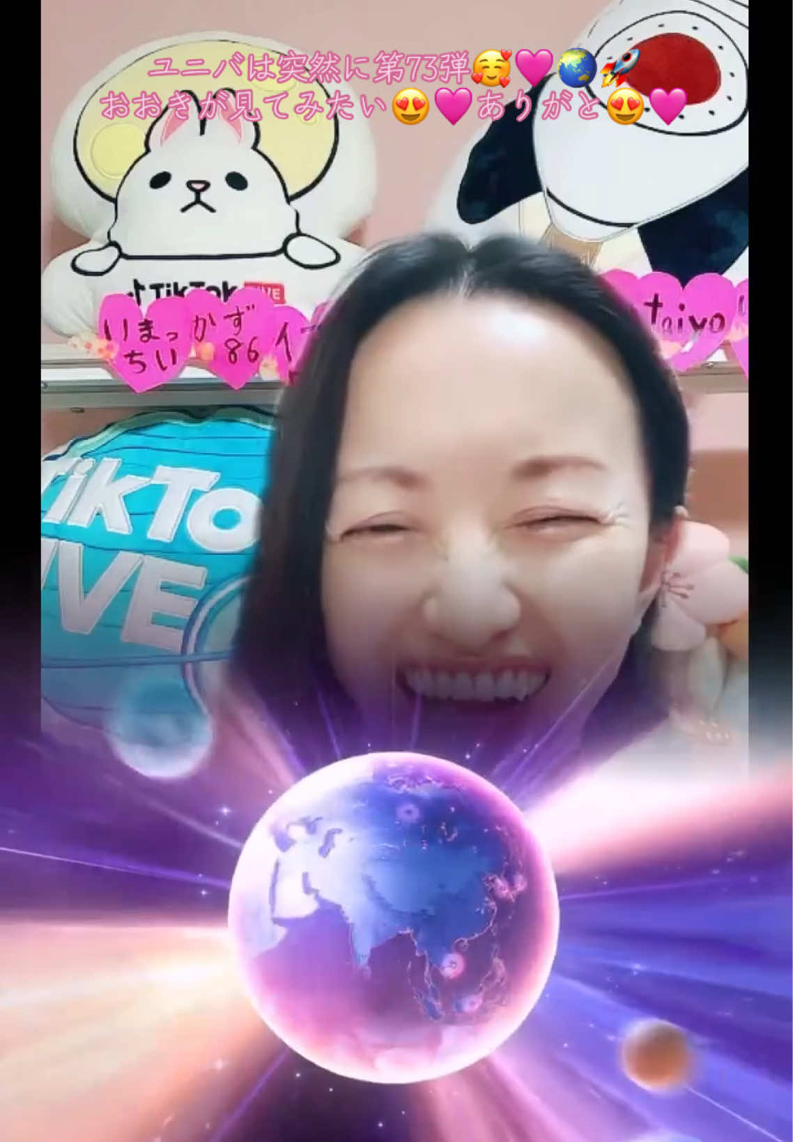 @ð©·ãã³ããŒð©·ãšãª