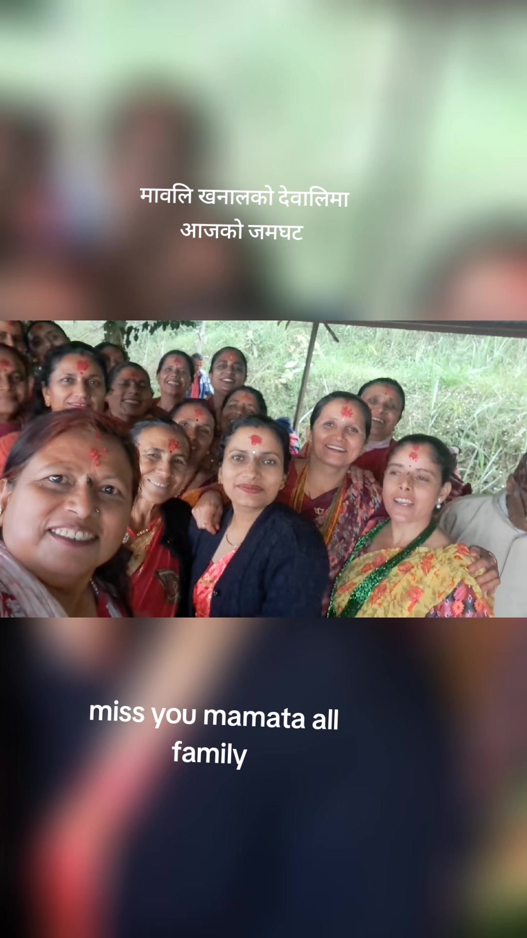 @Urmila Mishra
