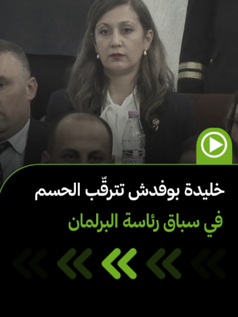 @7NA