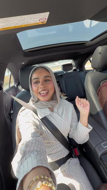 @sabrina ramadan
