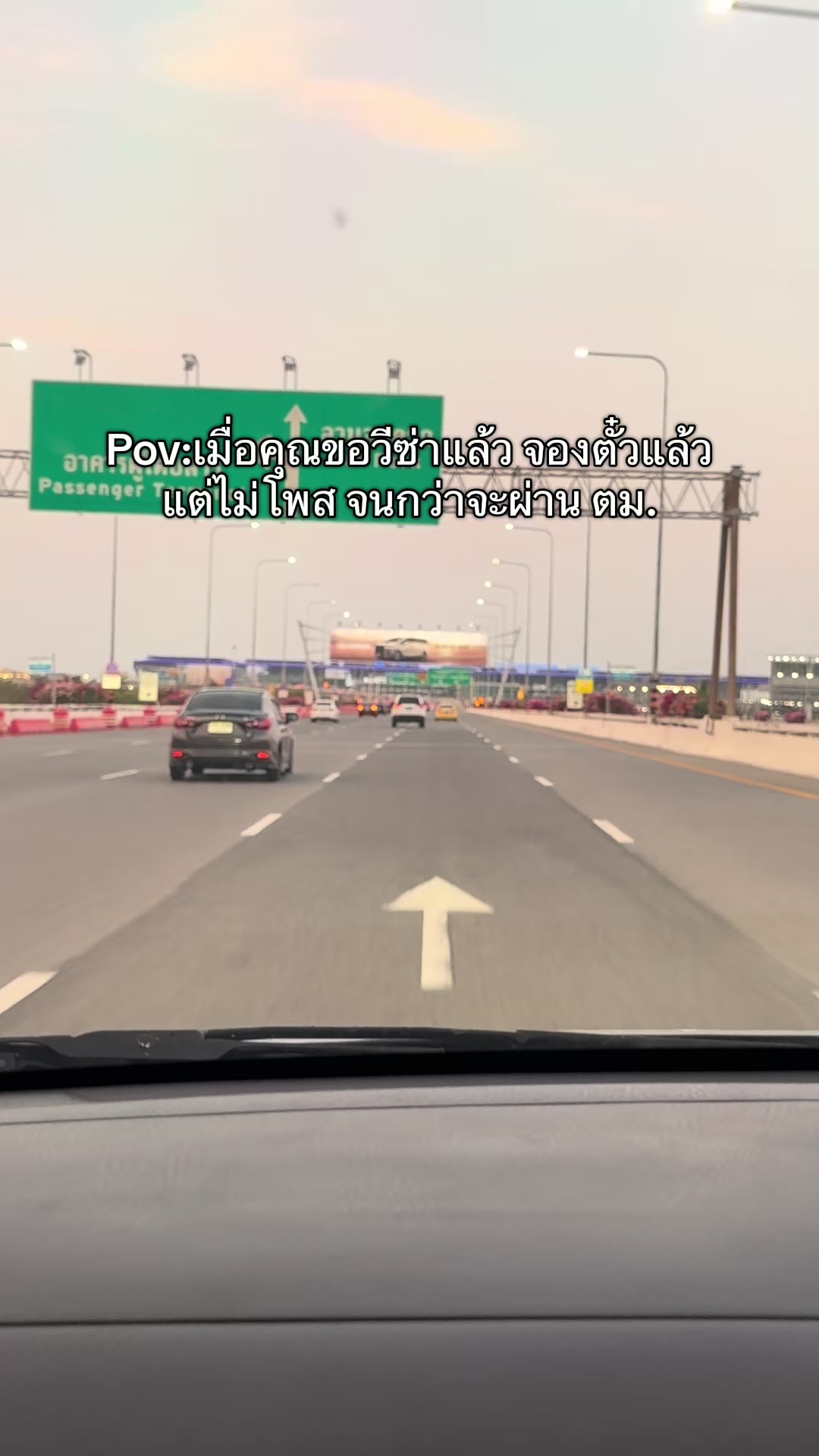 @อุ้ม_oum