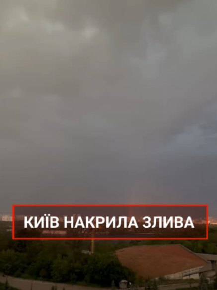 @5 канал 🇺🇦