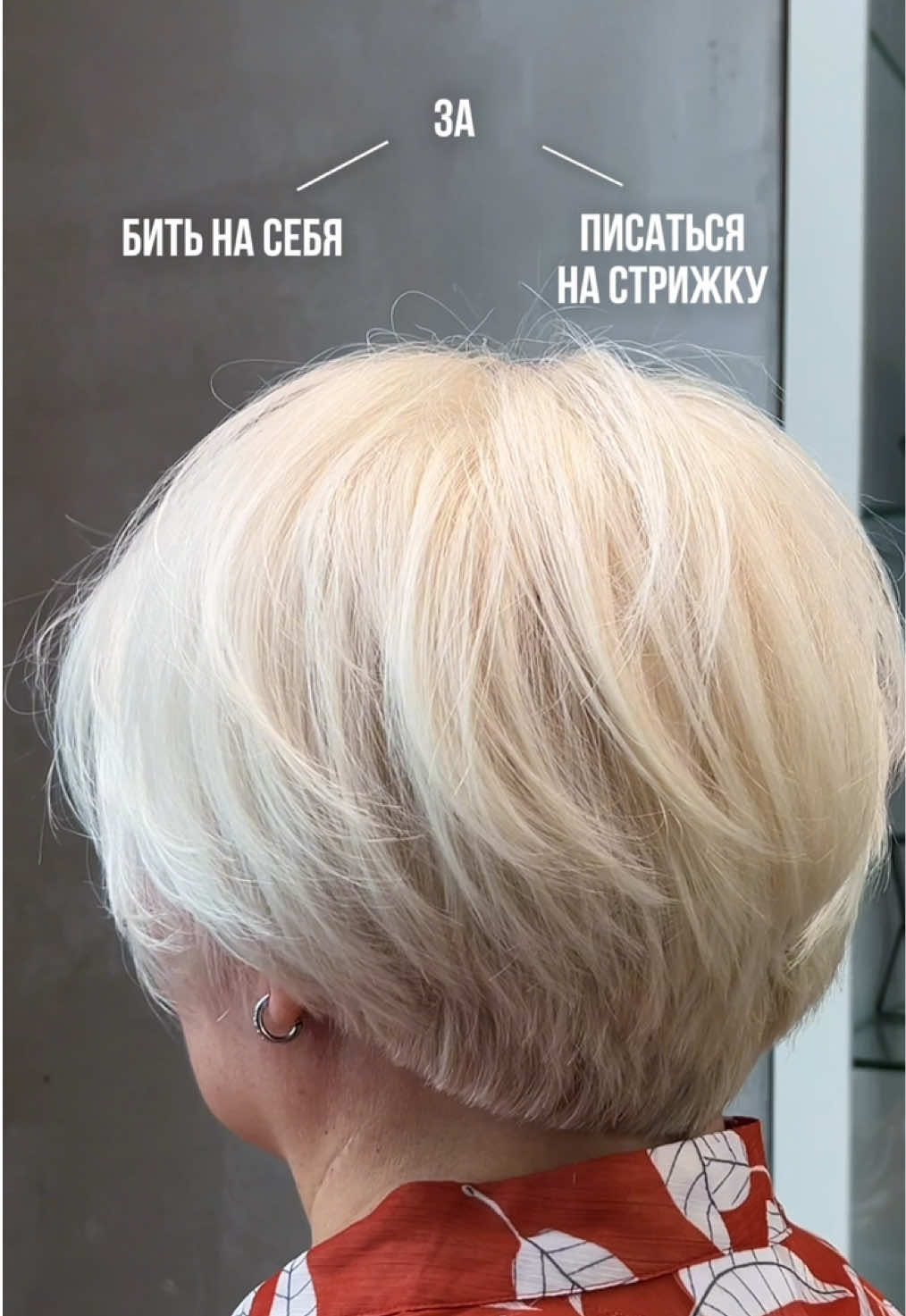 @Ekaterina Shishkina