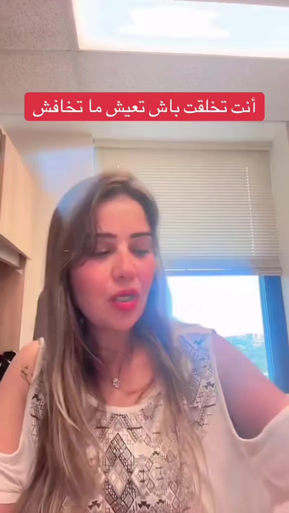 @rahma kdaiem 💪
