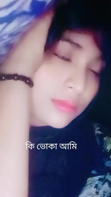 @Ayan Rani811