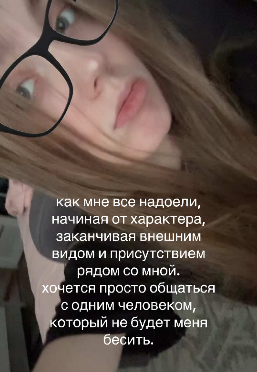 @locensmell
