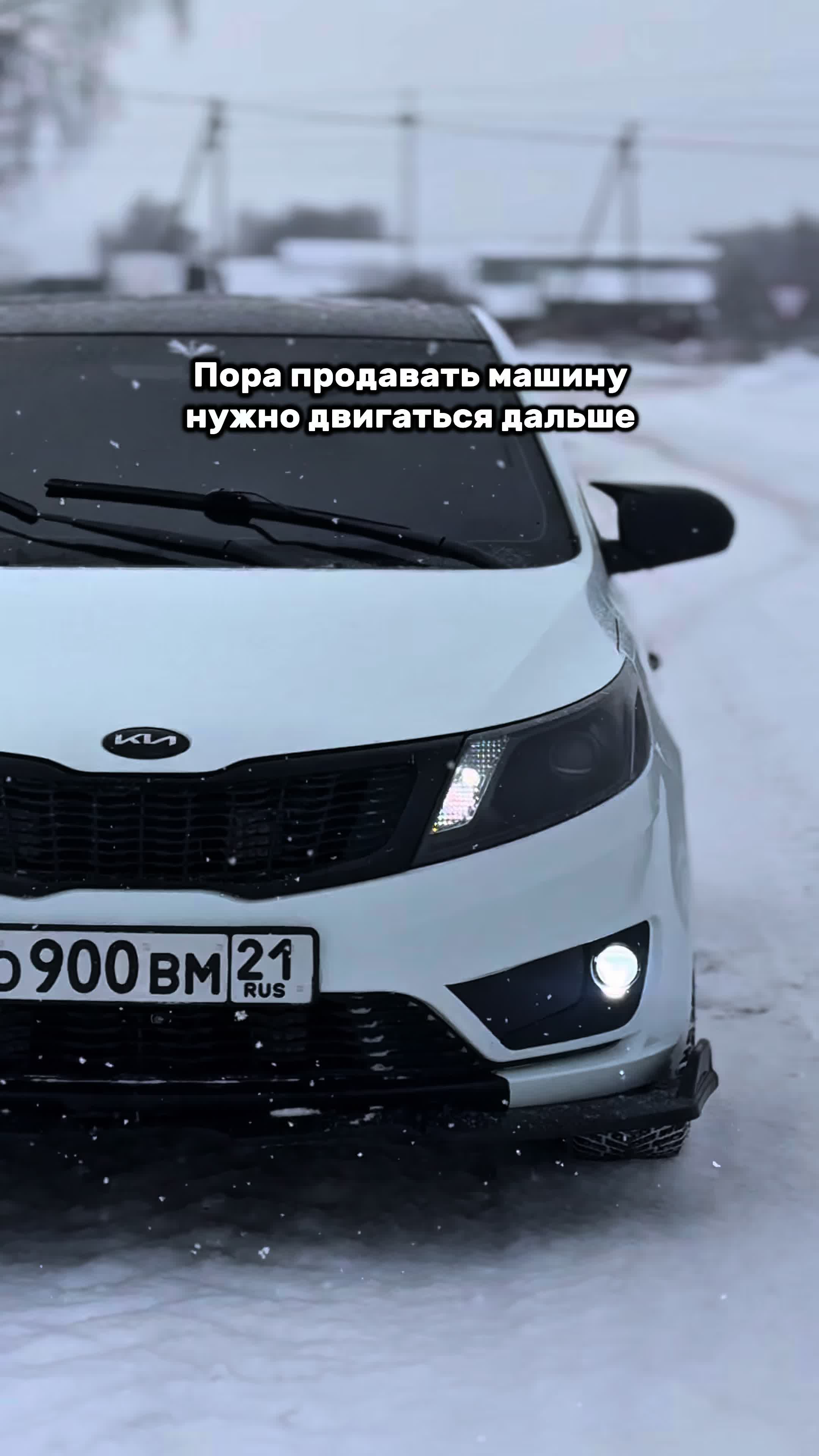 @White_Edition🦅