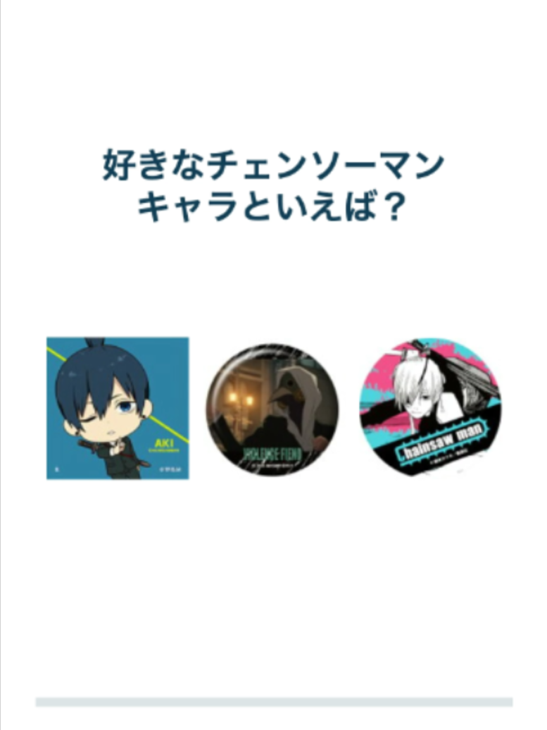 @スパコミック(○ ¯ Y ¯ ○)