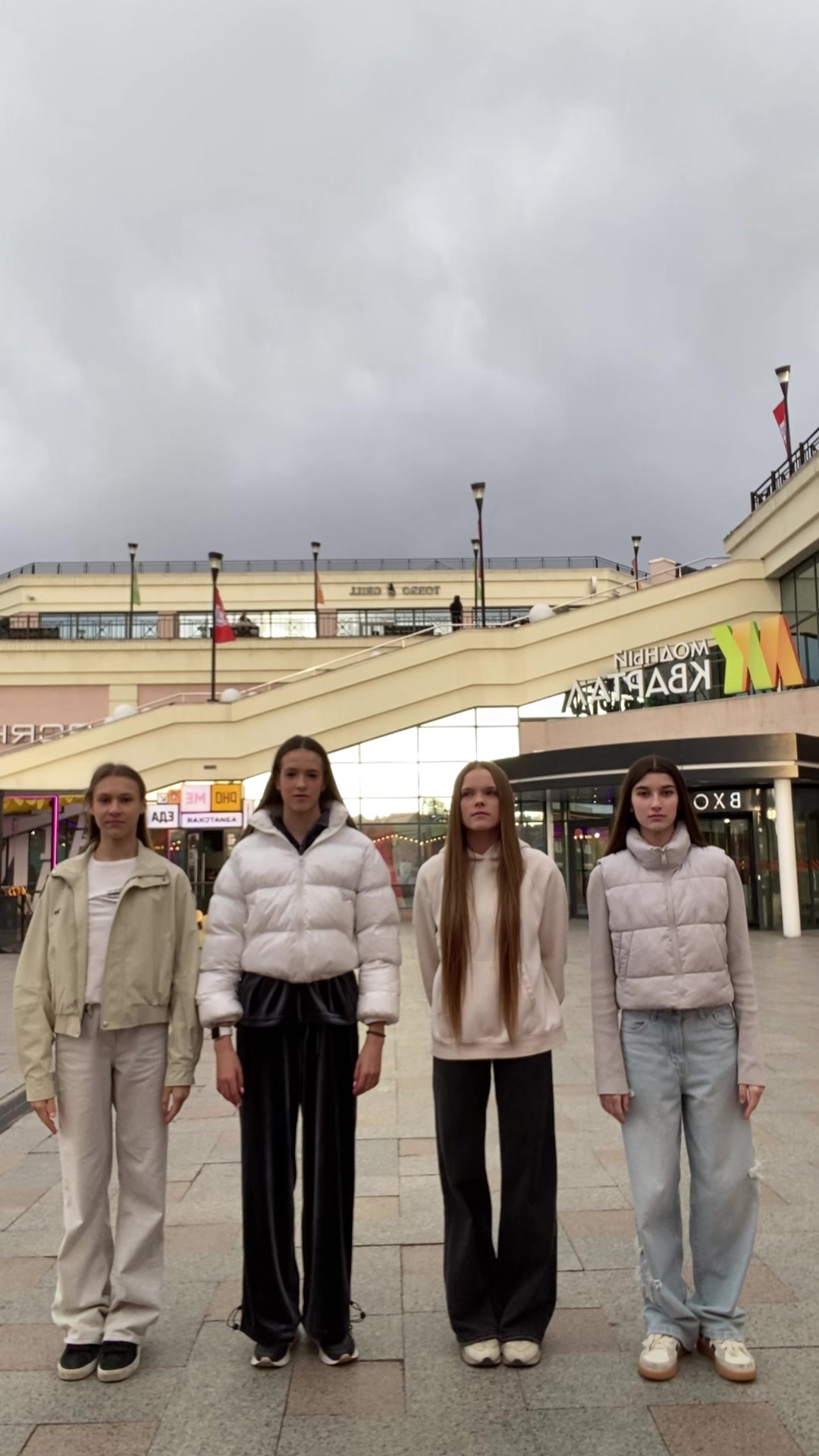 @калашникова