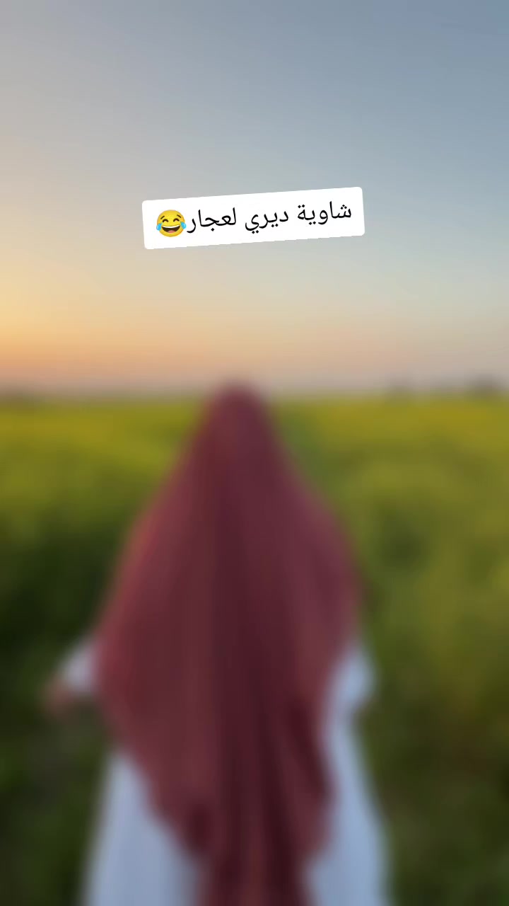 @👑♓آلَشـ༈ـآؤُ05يـ༈ـة♓👑