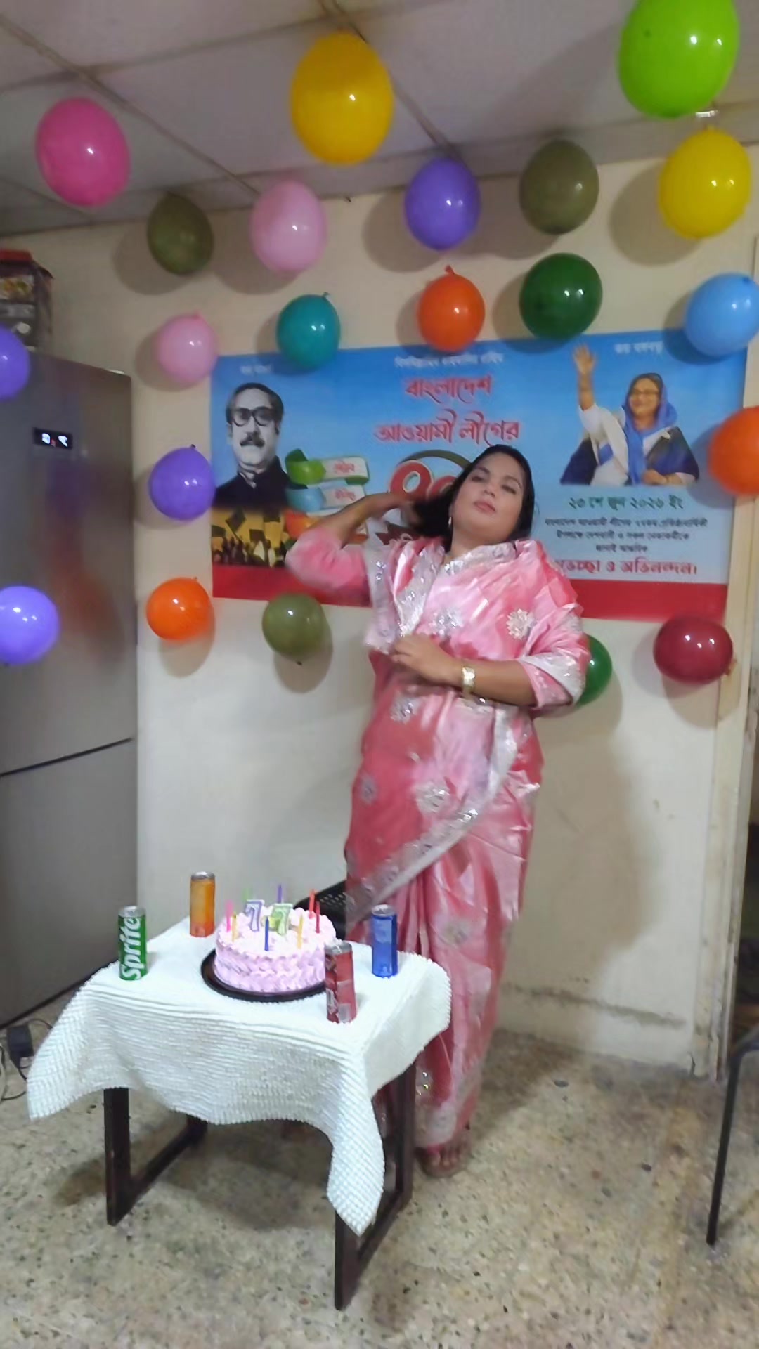 @জয় বাংলা জয় বঙ্গবন্ধু