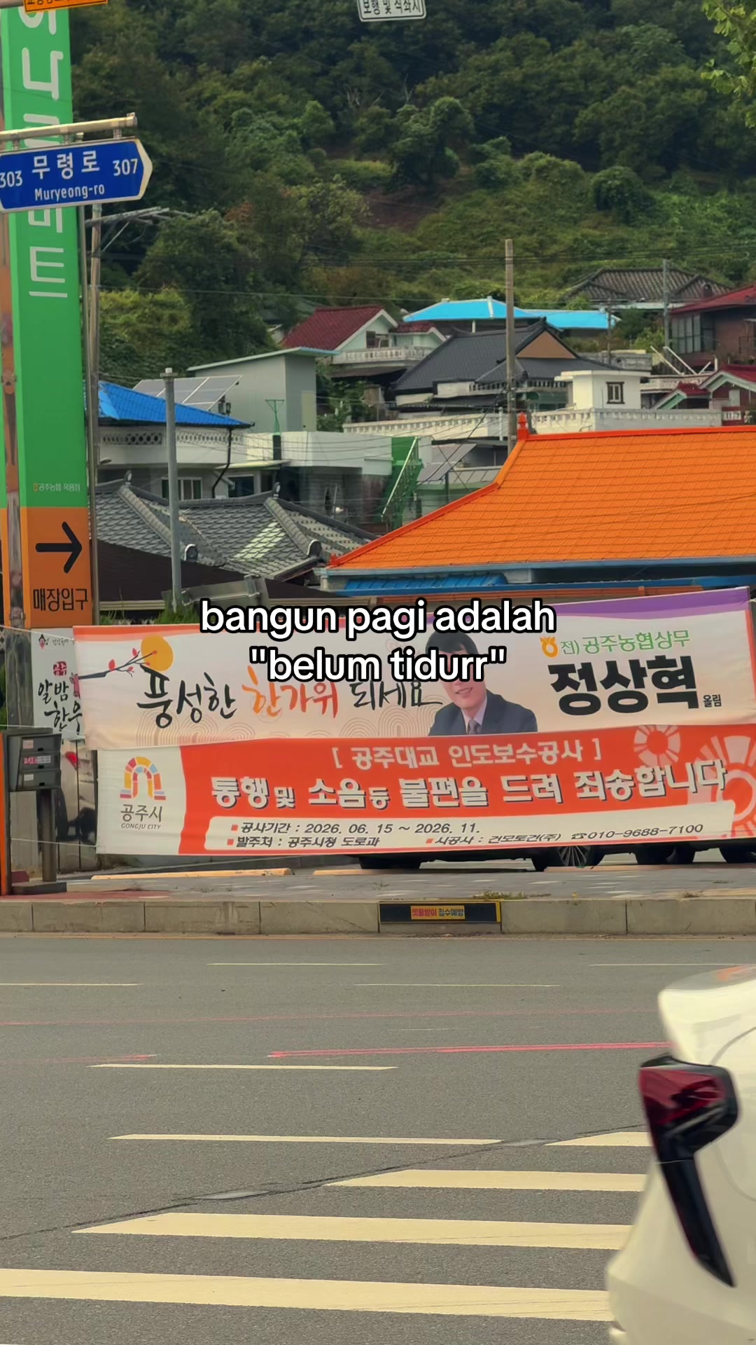 @알겠어