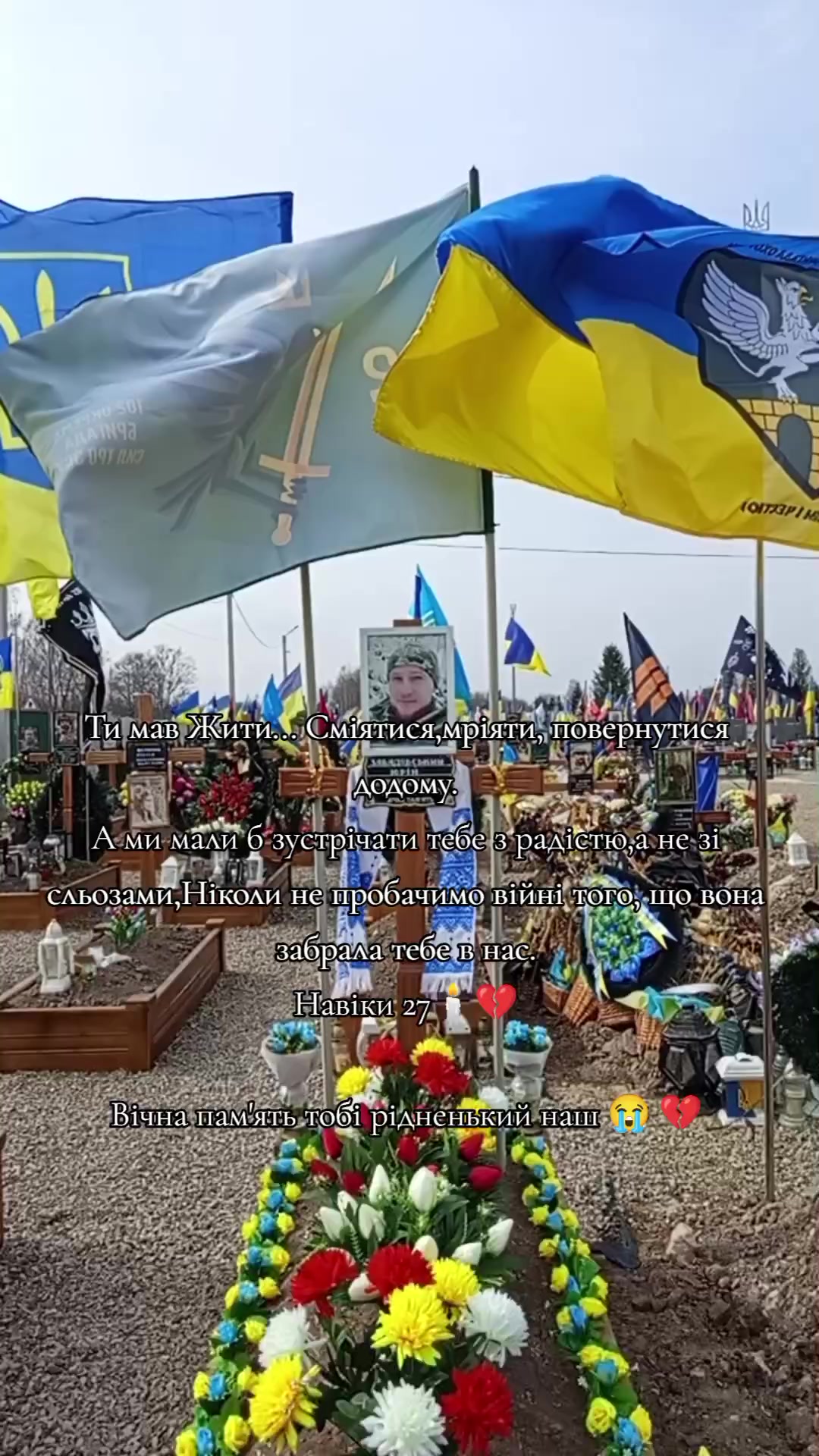 @𝚕𝚒𝚗𝚊 𝚣𝚊𝚟𝚊𝚍𝚘𝚟𝚜𝚔𝚊