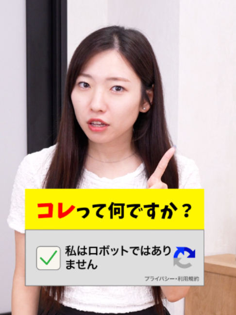 @Sky株式会社【公式】