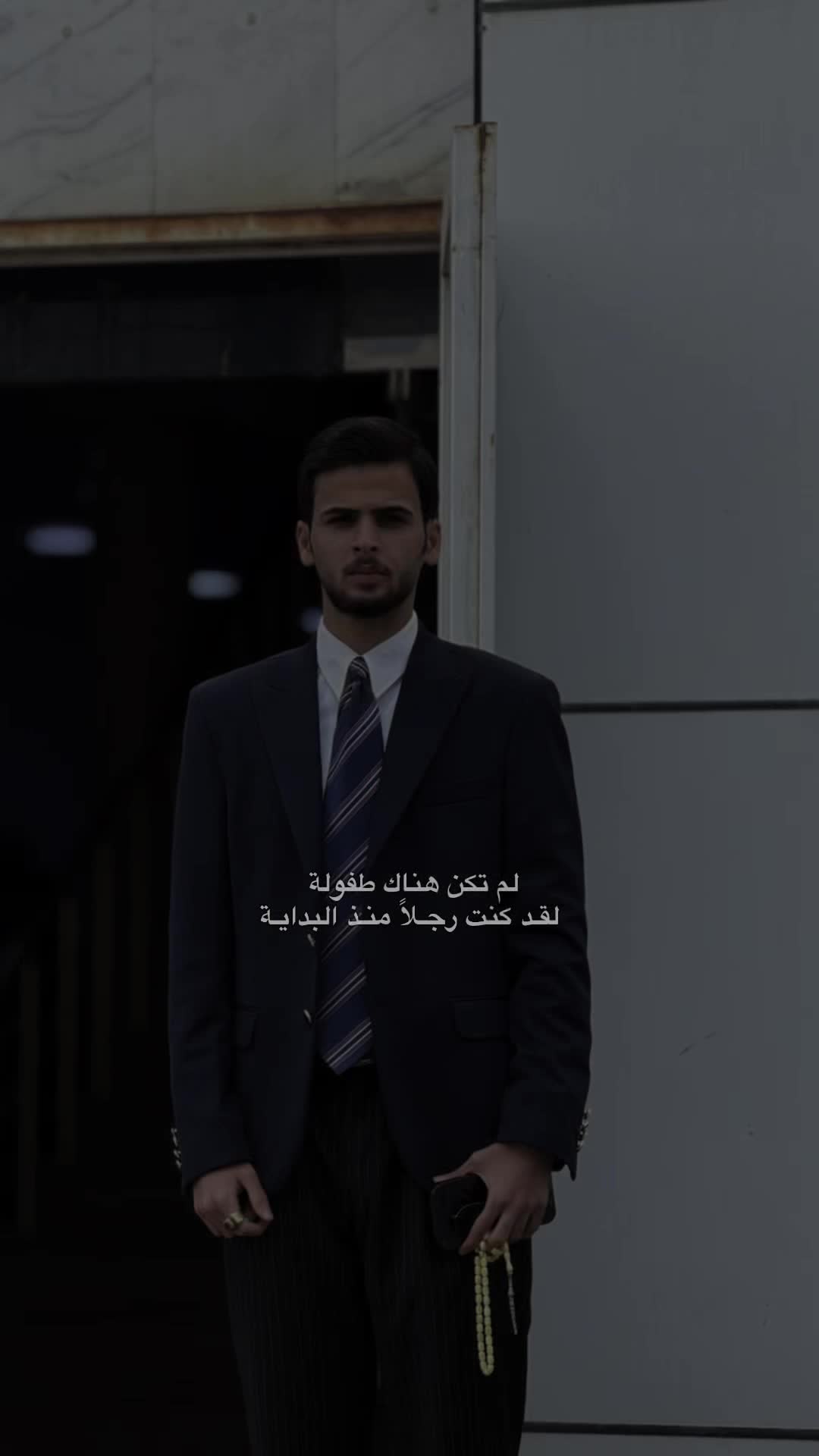 @إبراهيم أمين