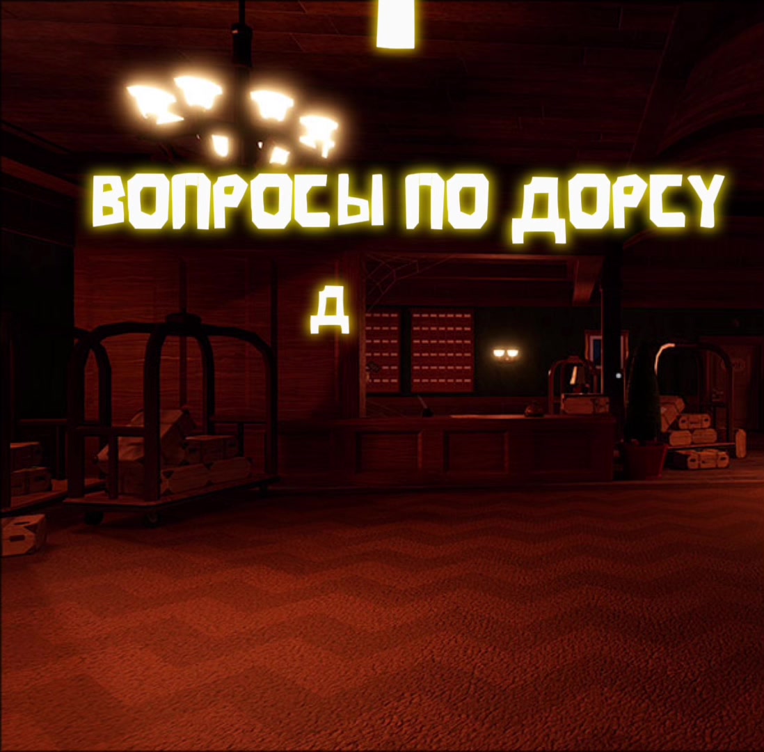 @A-60 | Rooms