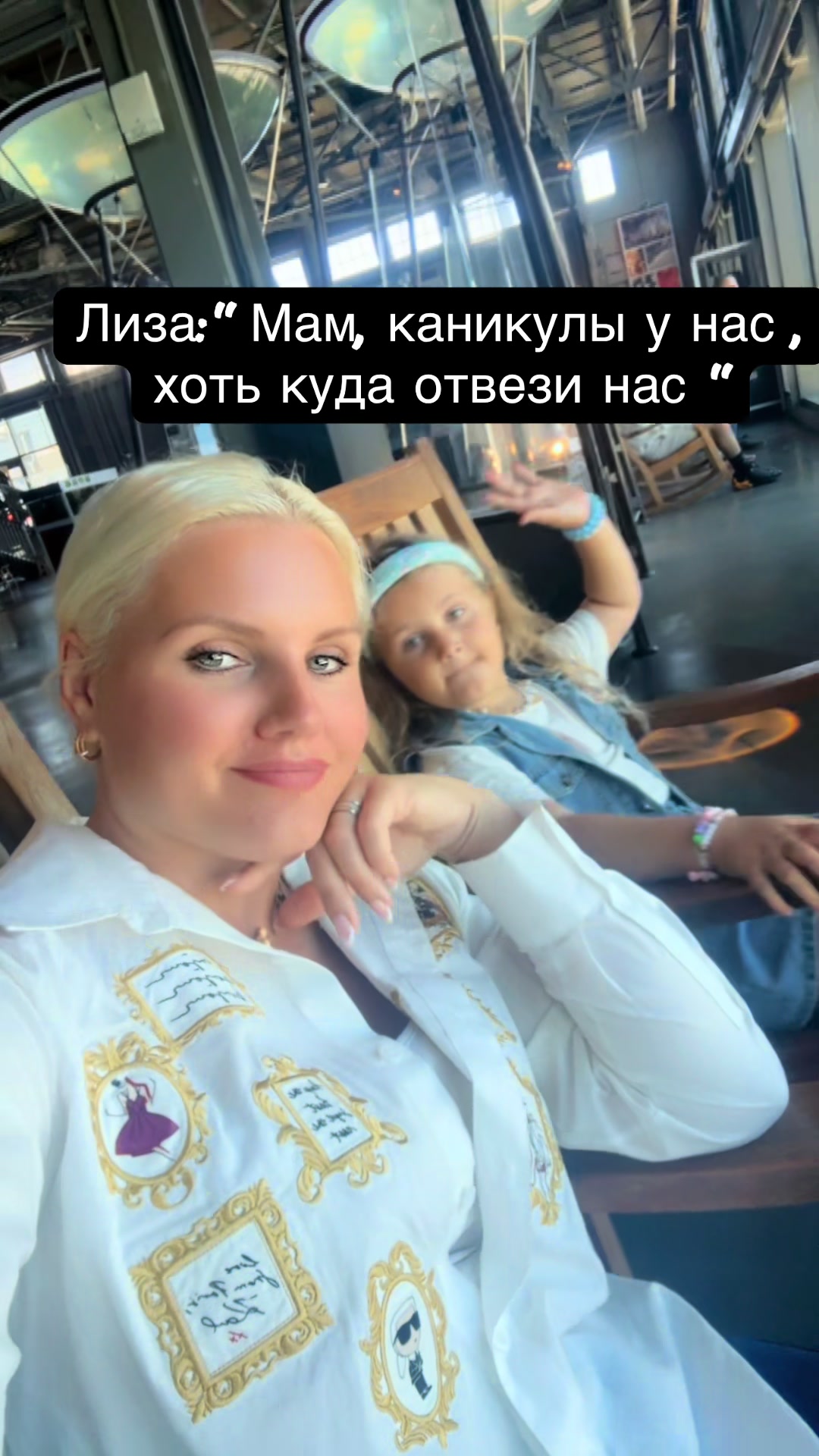 @LizaKse