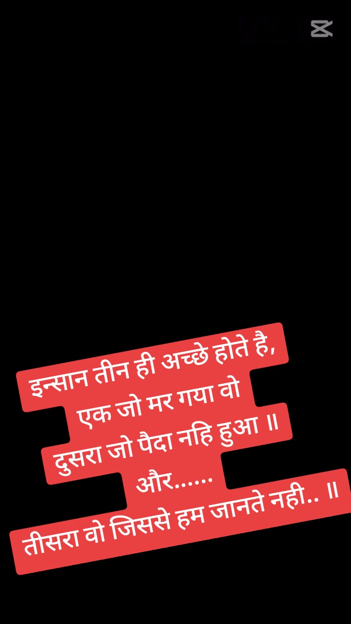 @Bhawani Thakur