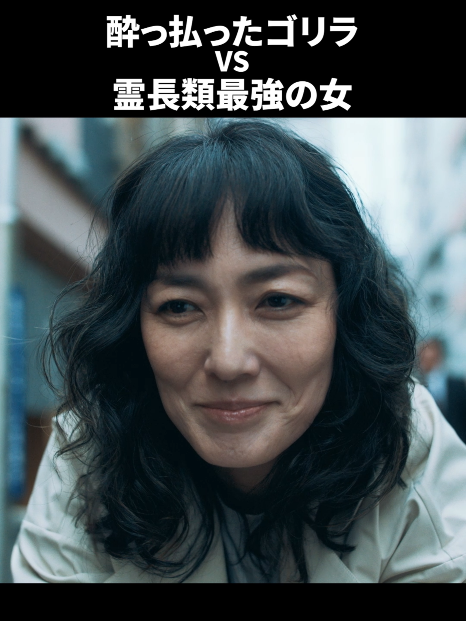 @『刑事、ふりだしに戻る』毎週金曜夜9時放送