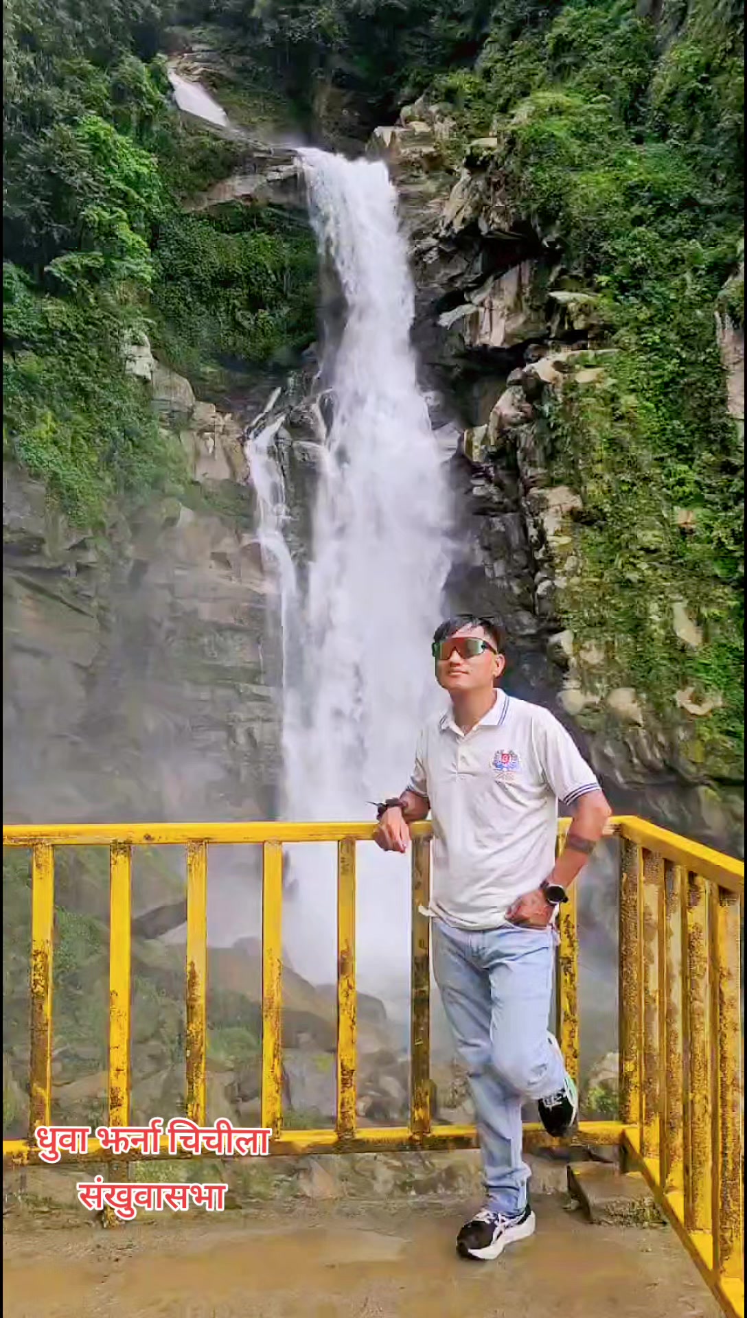 @मणि अन्योल मगर :❤✌️
