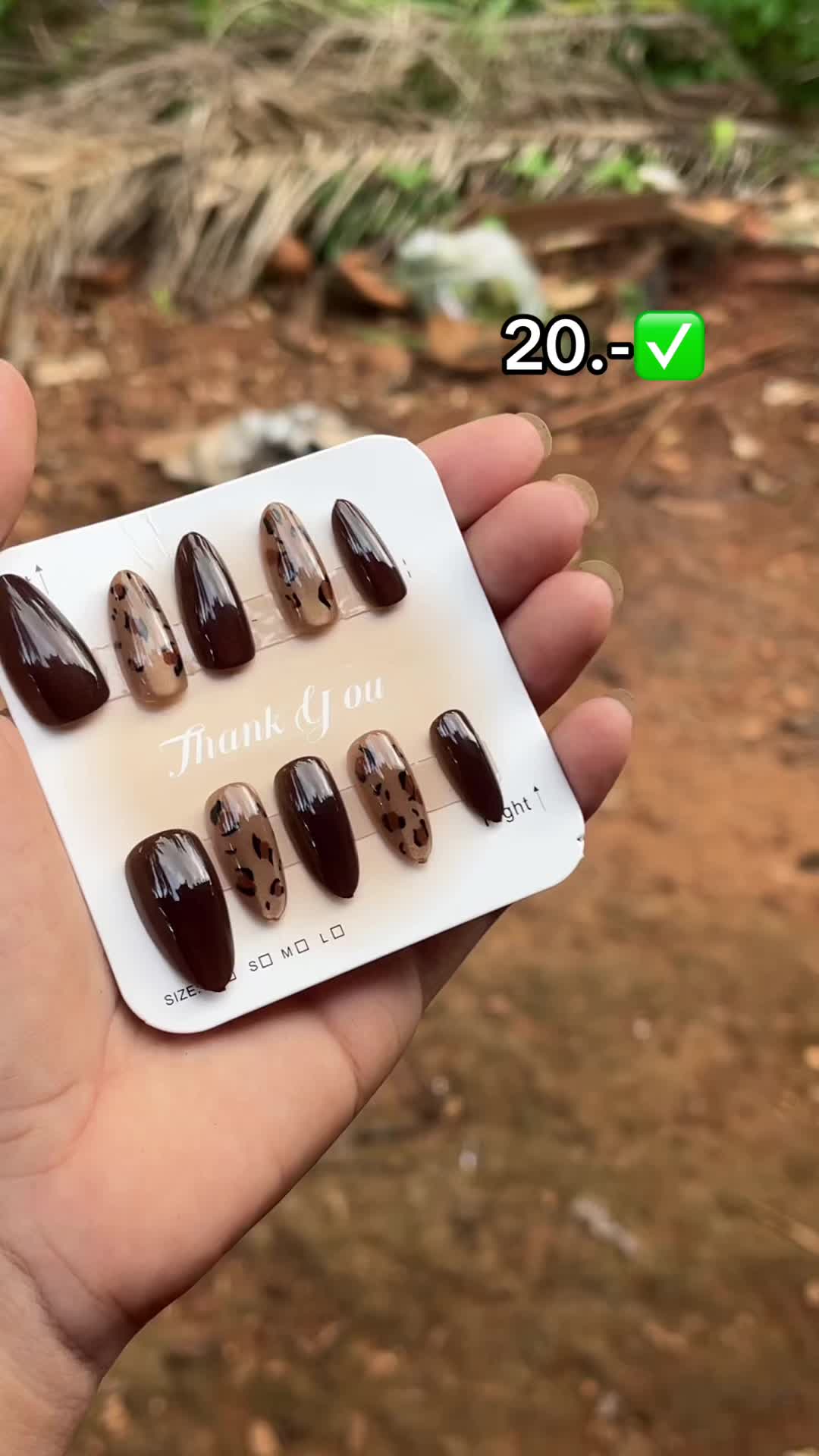 @หาตังค์ซื้อชาเย็น😋