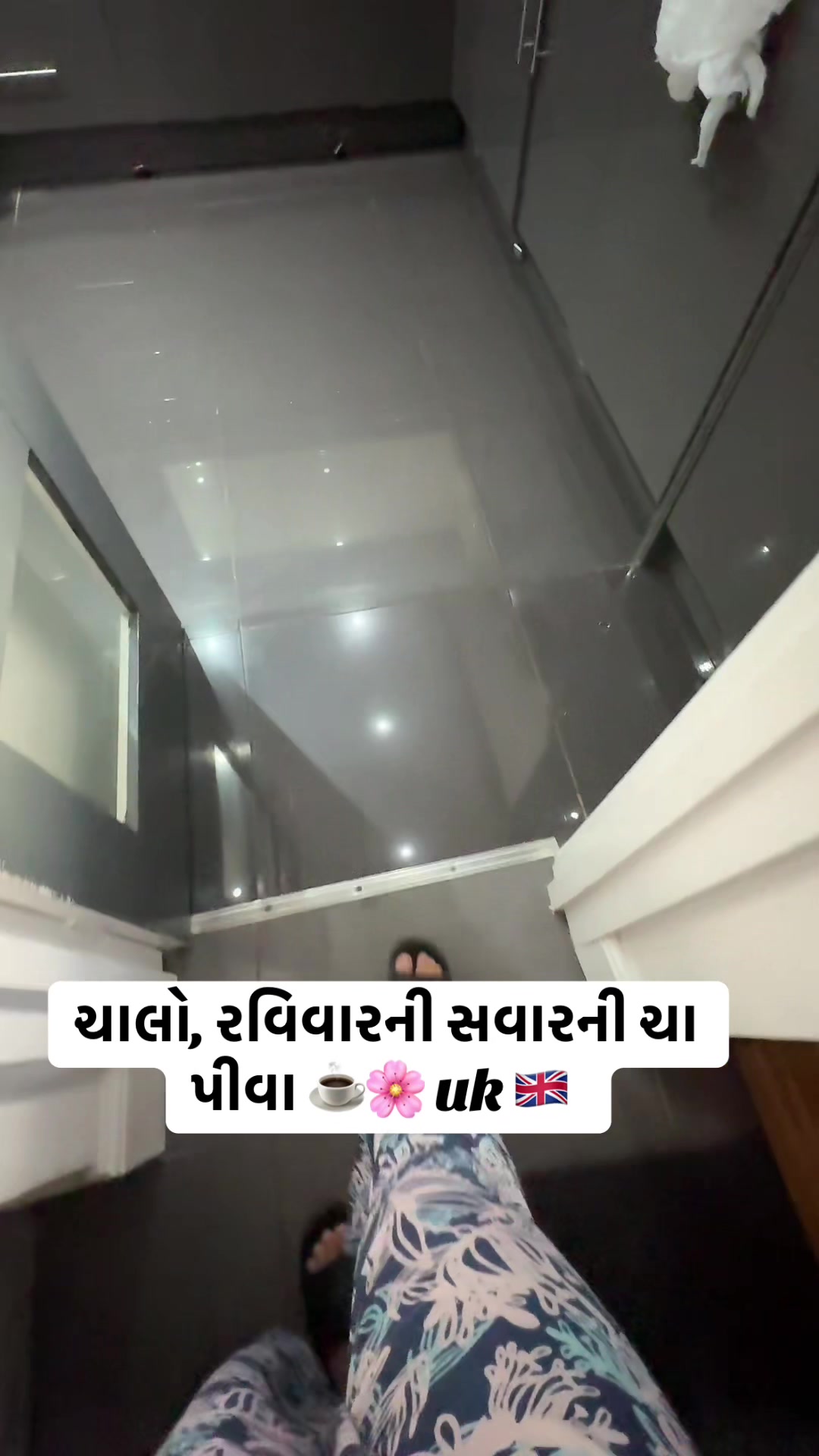 @Gujarati in uk 🇬🇧