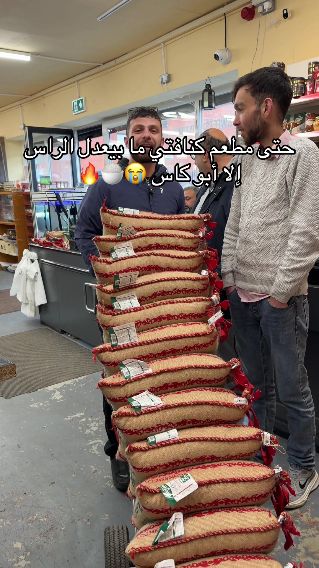 @Al-Arabi Market العربي ماركت