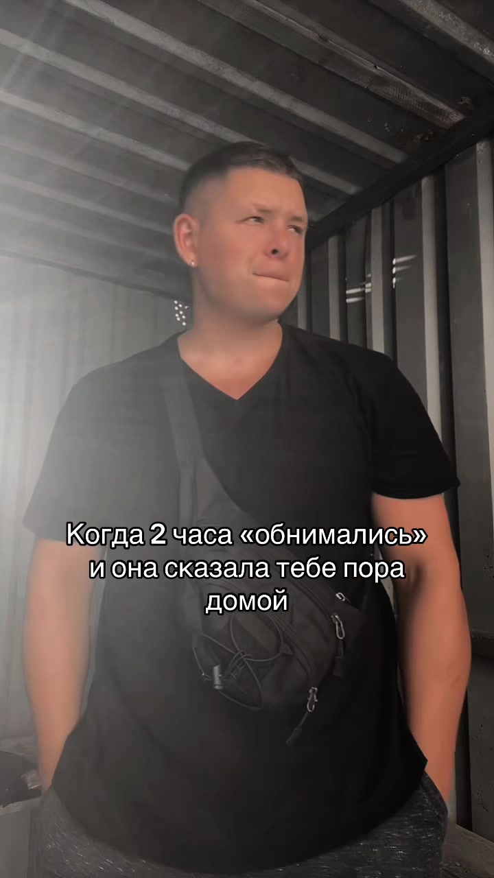 @Дядя Женя
