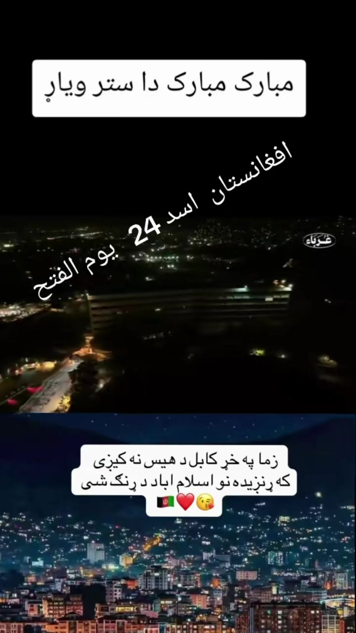 @🌹ښکلی ،💞تگاب،🥀جان،🌺