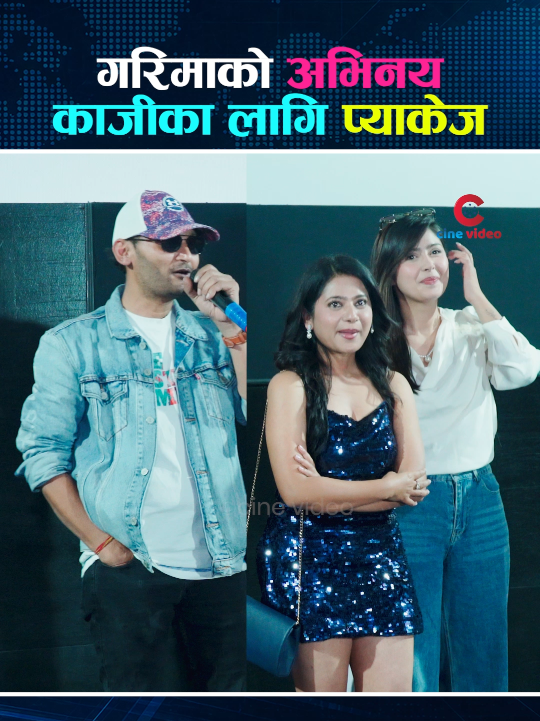 @cinevideosofficial