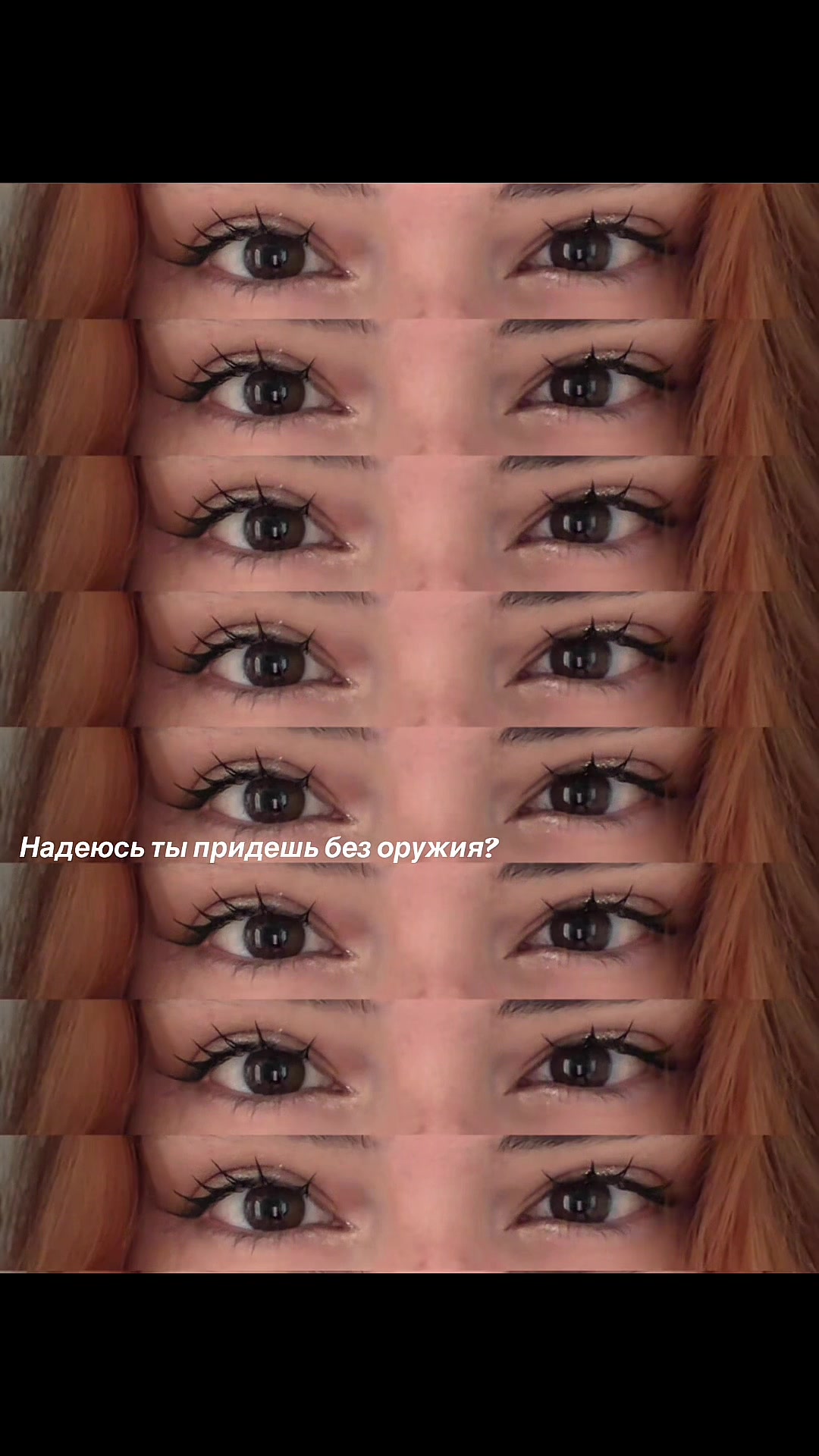 @тгк: я даруш!