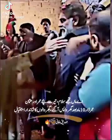 @zahidmahmood0152