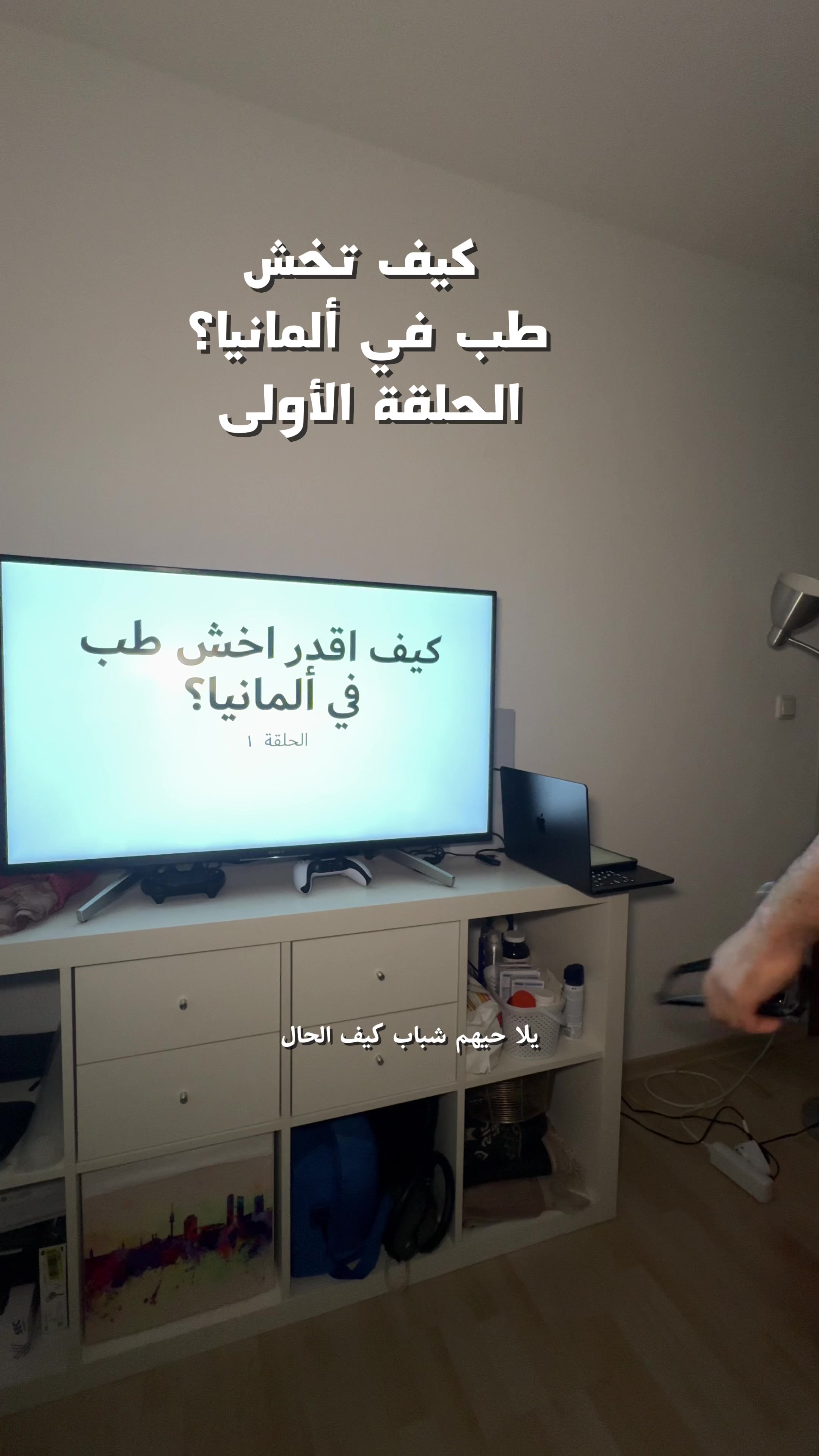 @cand.med.abdo