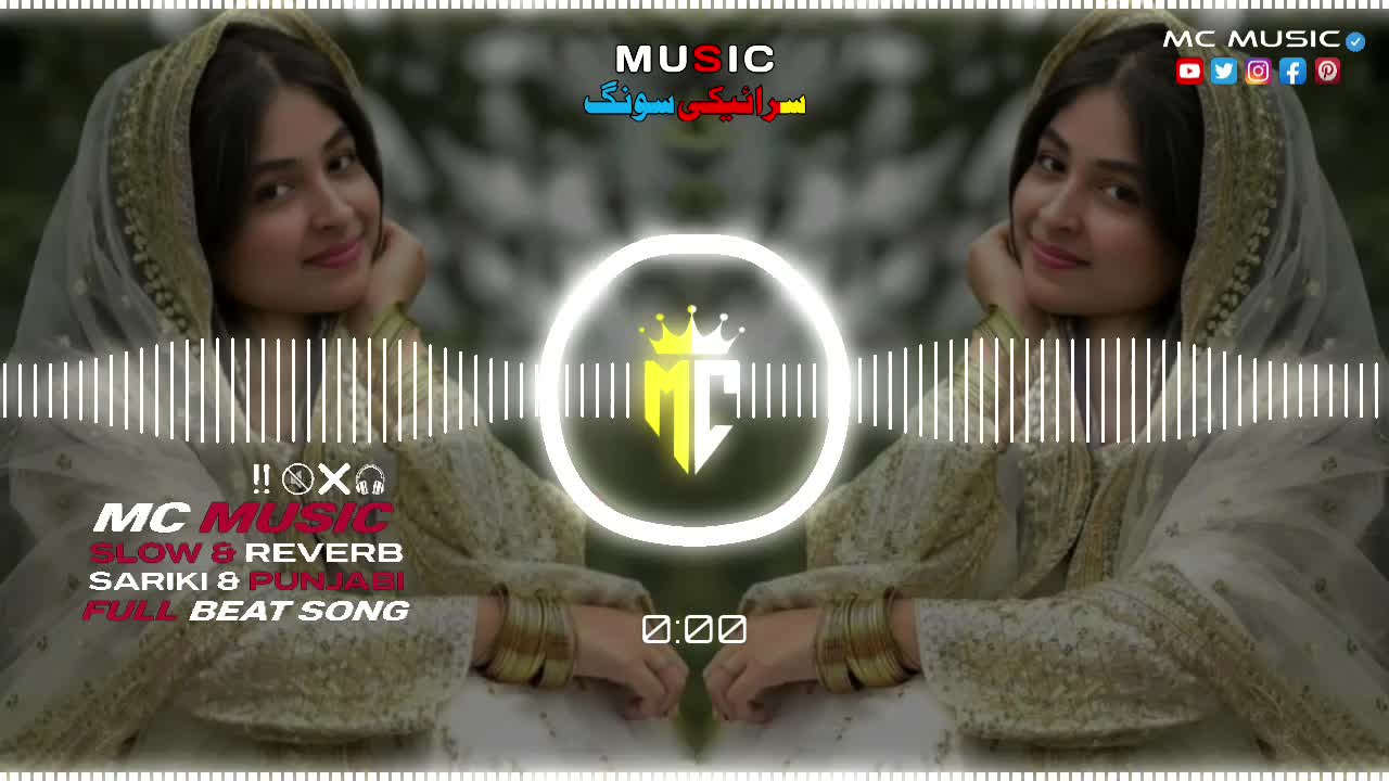 @𝙈_𝘾_𝙈𝙐𝙎𝙄𝘾 🎧👑