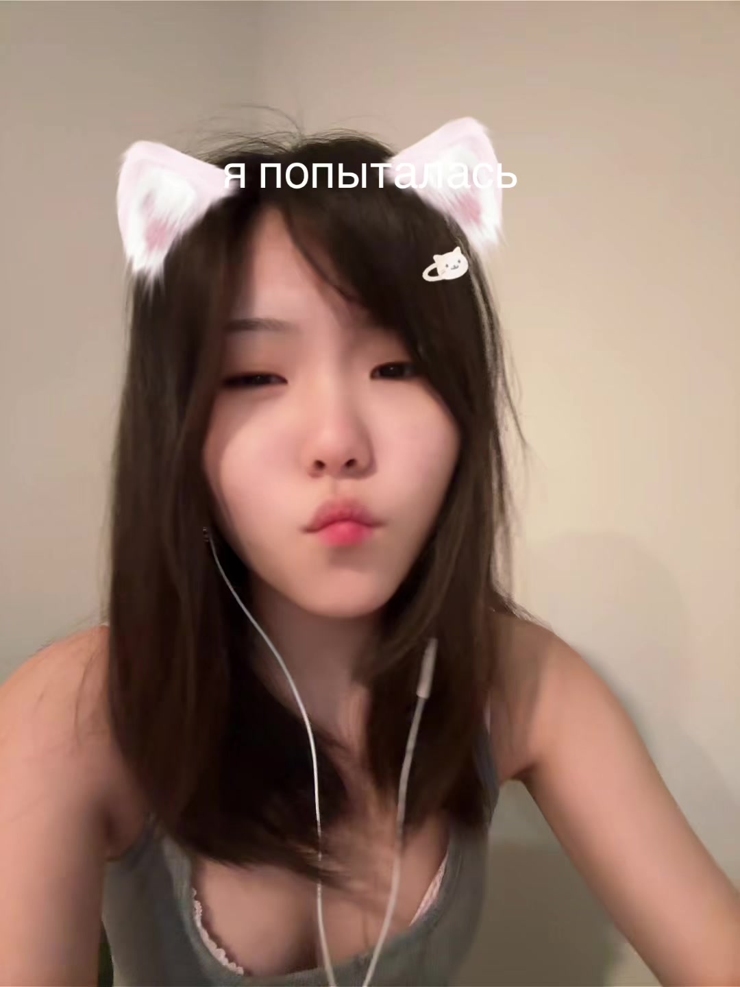 @Alina K