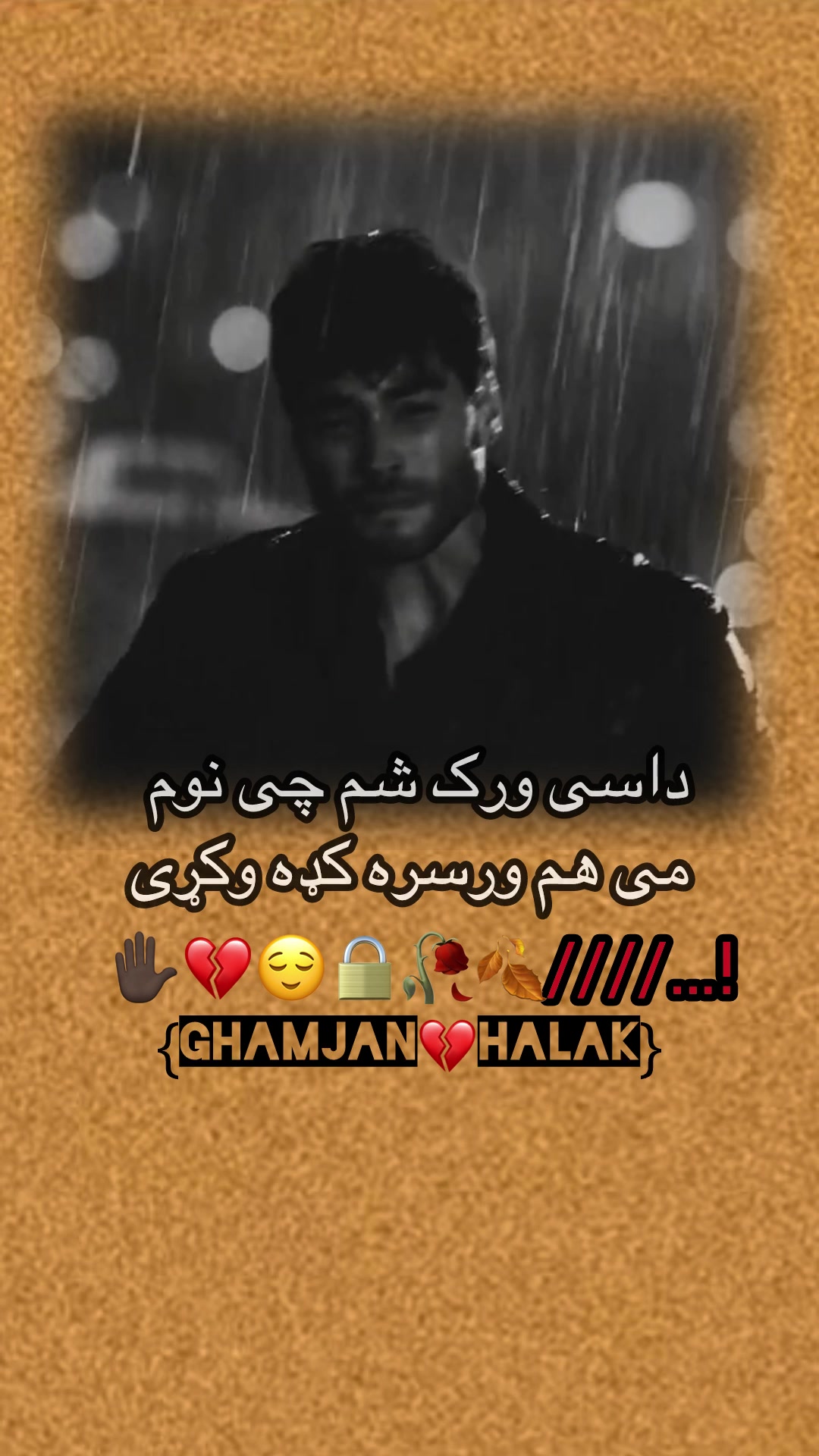@Ghamjan💔Halak