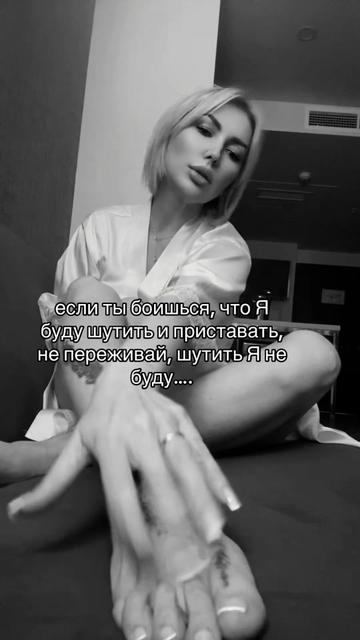 @Карина 💎