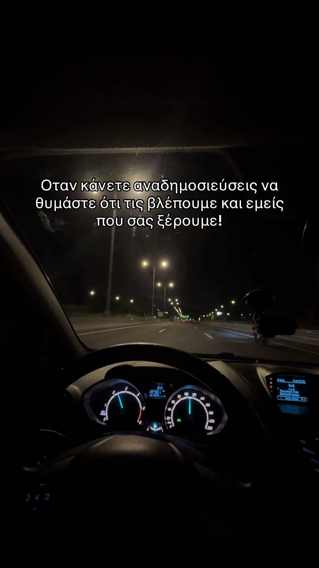 @Ζωή Μπούρικα🍭
