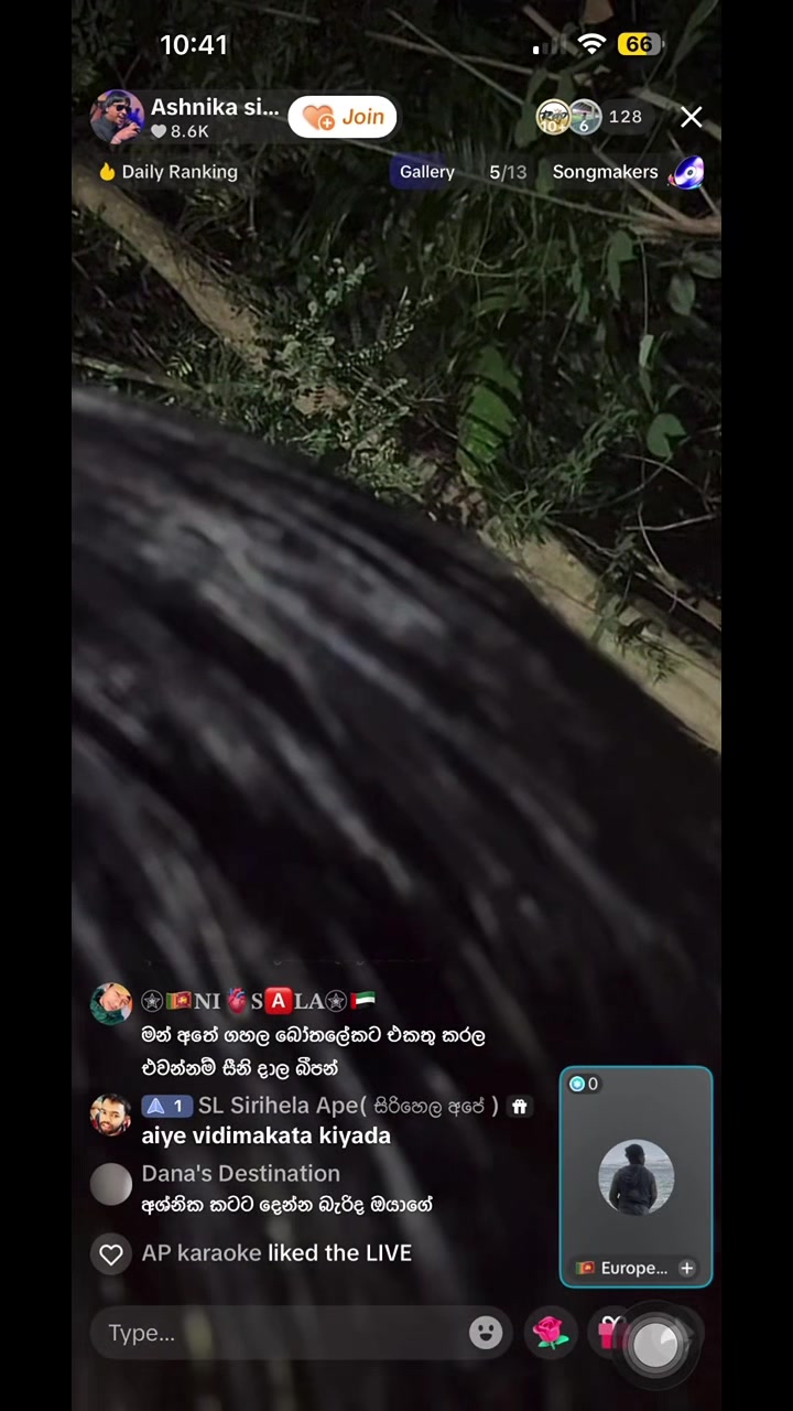 @පොපන්ත පොන්සේකා
