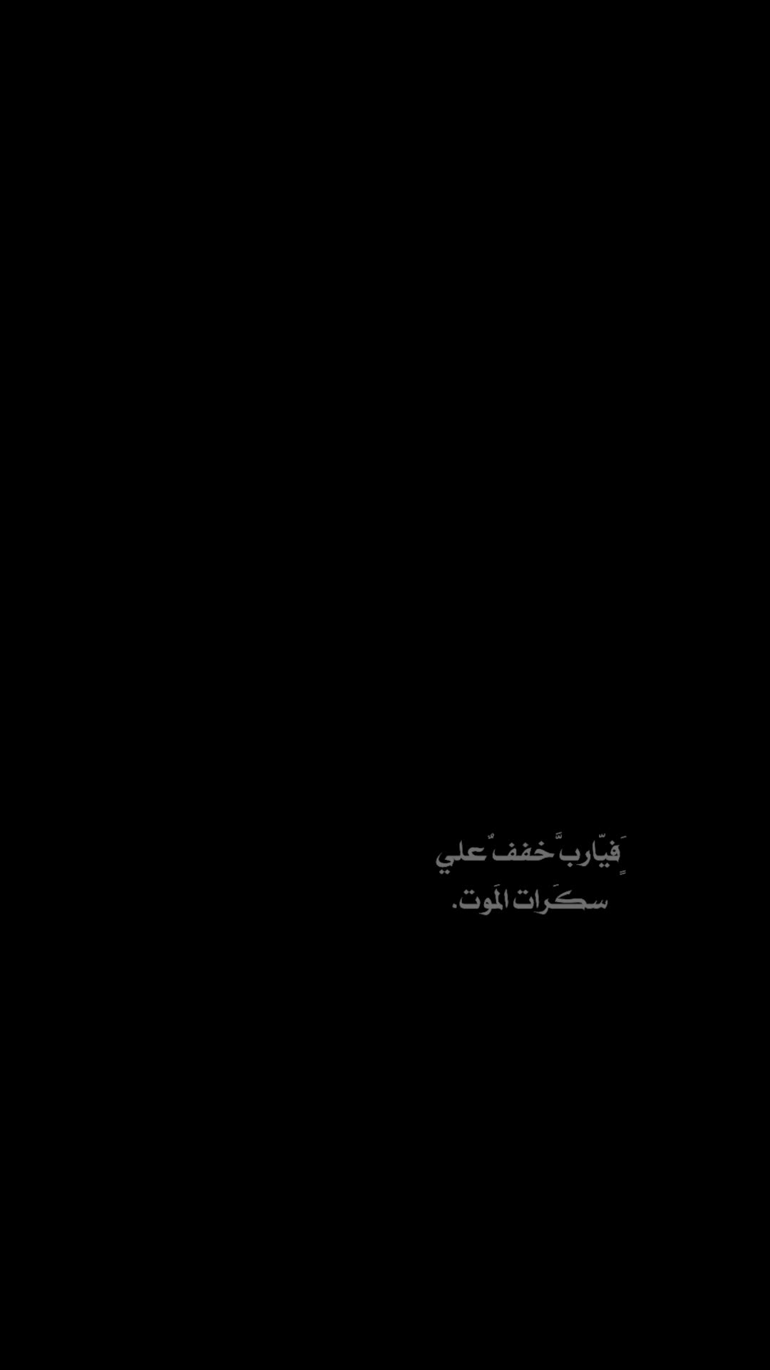 @المصمم | 𝐇𝐀𝐒𝐀𝐀𝐍