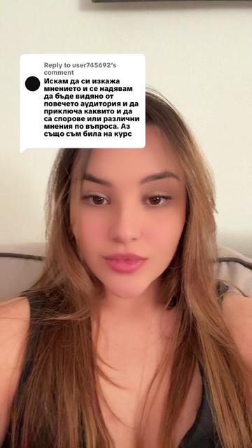 @Joana | Numerology | UGC