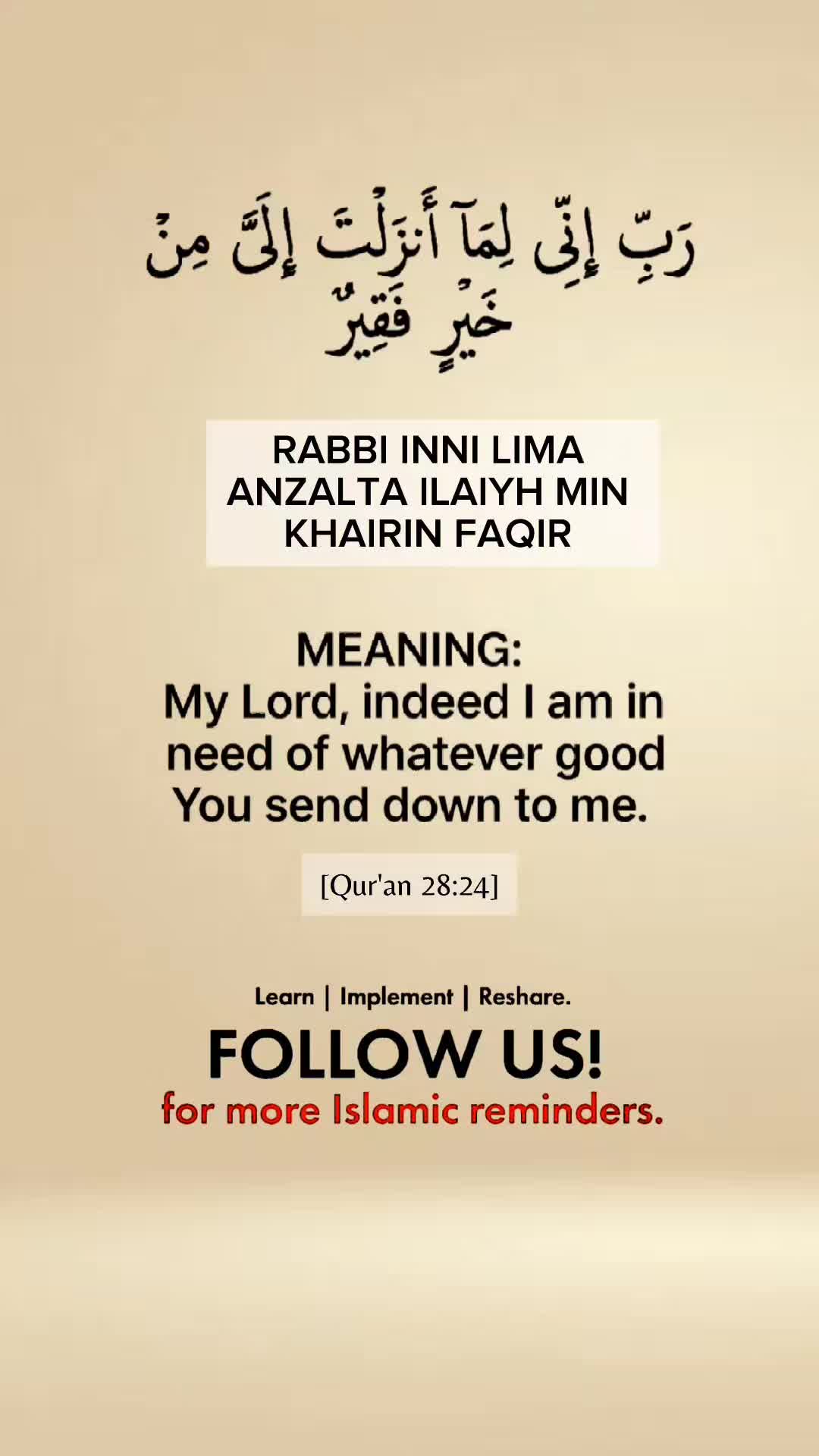 @Al Muslimah