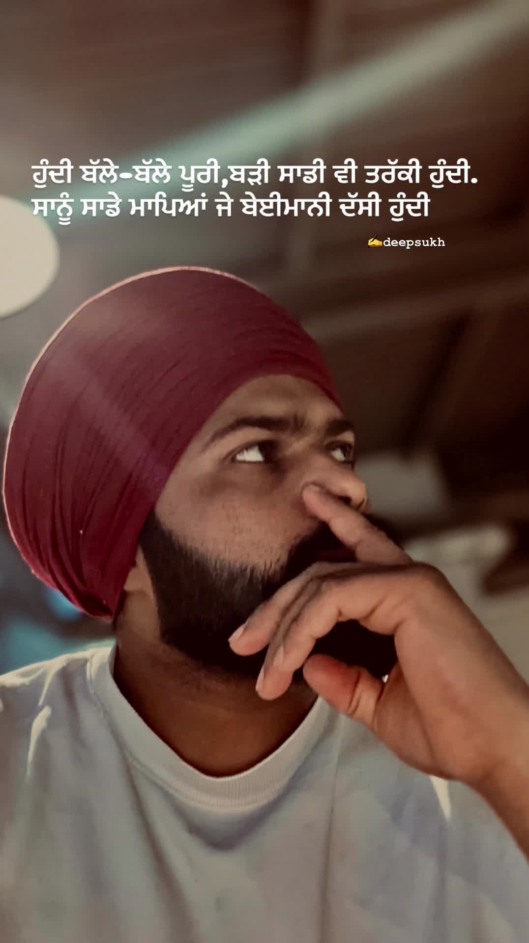 @Deep sukh