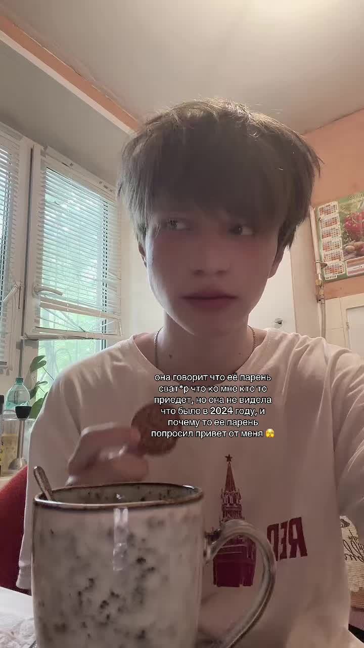 @teddy
